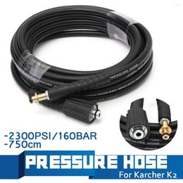 Lance 7.5m High Pressure Washer Hose Pipe Cord Water Cleaning Extension For Karcher K2