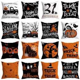 Other Event Party Supplies Halloween Decoration Throw Pillow Cover 45x45cm Halloween Decor Trick or Treat Pumpkin Bat Cushion Cover for Sofa Living Room 220901