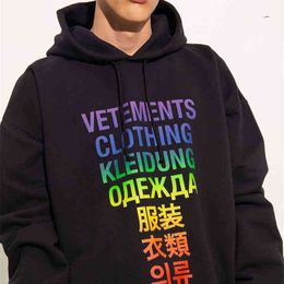 Men's Hoodies Sweatshirts 2022 Hoodie High Street Colour Letter Printing Embroidery Small Loose Sports Hoodie For Men And Women T220901