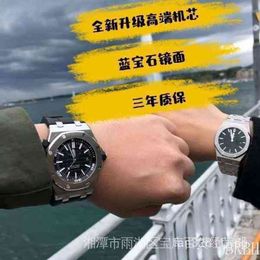 Luxury Mens Mechanical Watch Fashion Classic Top Brand Swiss Automatic Timing A15710 Seris Es Wristwatch