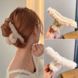 2022 Hair Clips & Barrettes New Korean Plush Hair Claw Ladies Elegant Solid Color Large Shark Clip Crab Headwear Women's Girls Hair Accessories