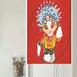 Curtain Nice Curtains Chinese National Quintessence Beijing Opera Character Series Door One-piece Type Household Geomantic Curta