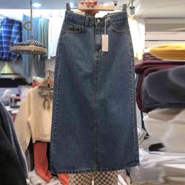Skirts The new spring and summer 2022 denim skirt is verstile for women. It hs high wist looks thin. It's long slit A-shped