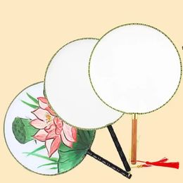 Party Favour 24cm DIY Blank White Silk Hand Fans Student Children Hand Painting Fine Art Programmes Chinese Palace Round Fan P0905