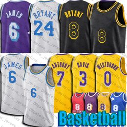 Lebron 6 James Black Mamba Basketball Jersey Carmelo 7 Anthony 3 Davis Russell 0 Westbrook Jerseys 75th Anniversary City Uniform