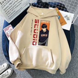 Moletons masculinos Swewneshirts Studio Mens Clothing Harajuku engross Swetshirts Anime Prinha roupas de moda engraçada de moda 220905