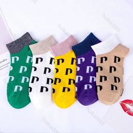 Fashion men's and women's socks pure cotton breathable sports trend designer socks classic embroidered pattern autumn winter sock