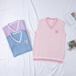 Clothing Sets Japanese Fashion Cotton JK Uniform Embroidered Pig Trotters Couple Sweater Coat School Vest