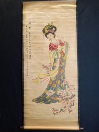 Scroll paintings Diao Chan one of the four beauties in China ancient times
