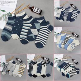 Athletic Socks 5 Pairs High Quality Adult Cotton Business Crew Casual Men Socks Summer Spring Short Male Navy Happy Socks Boys Meias sox L220905