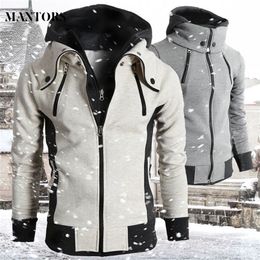 Men's Jackets Zipper Men Jackets Autumn Winter Casual Fleece Coats Bomber Jacket Scarf Collar Fashion Hooded Male Outwear Slim Fit Hoody 220905