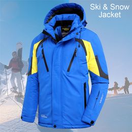 Men's Down Parkas Winter Outdoor Jet Ski Premium Snow Warm Jacket Coat Outwear Casual Hooded Waterproof Thick Fleece Parka 220905