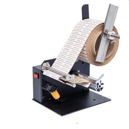 D42/D62 Industrial Label Machine Automatic Label Dispenser Label Stripper