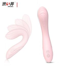 Beauty Items Japan Silicone DRY WELL Powerful G-Spot Vibrator for Women Dildo sexy Toys Clitoris Masturbator Vagina Stimulator Adult Product