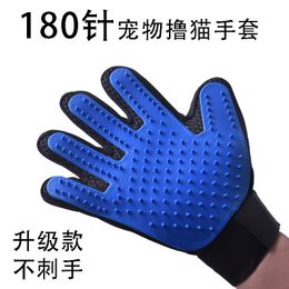 Cleaning Gloves Pet Cleaning Comb Massage Bath Hair Removal Tools