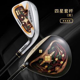 New Beres Clubs HONMA S-08 Golf Clubs Complete Set Driver Fairway Wood Irons Set Putter 4 Star Full Sets Bag FEDEX 149