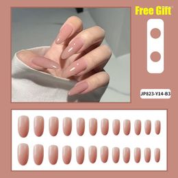 False Nails 24pcs Nude Fake French Long Almond Tips Pink Grey Faux Ongles Press On Supplies Acrylic UV Polish Accessories