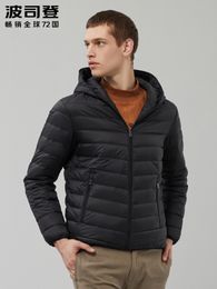 Men's Down Parkas Bosideng down jacket men's light and thin short autumn and winter hooded casual warm coat PACKABLE B90131015 220906