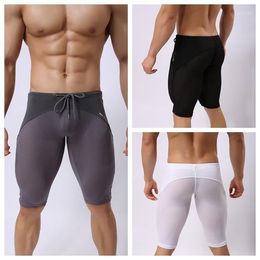 Men's Shorts Fashion Men's Swimming Trunks Shaping Pants Sports Fitness Cycling Riding Tights