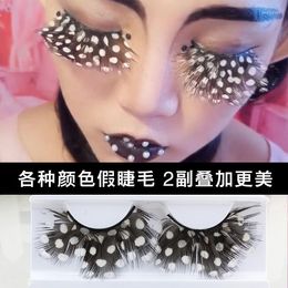 False Eyelashes Dense Stage Makeup Colorful Feather Children Performing Creative Exaggeration Personality