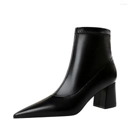 Dress Shoes Women's 2022 Fashion Chunky Heels Soft Soles Comfortable Non-slip Pointed Ankle Boots