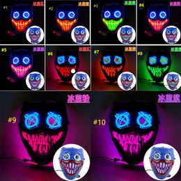 Festive Party Halloween Mask LED Light Up Funny Masks The Purge Election Year Great Festival Cosplay Costume Supplies Multi Choice