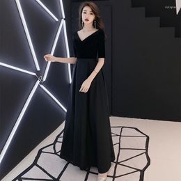 party dresses black NZ - Ethnic Clothing Black Sexy Women Cheongsam V-Neck Qipao Asian Ladies Evening Party Dress Solid Floor Length Clothes Banquet Gown Size