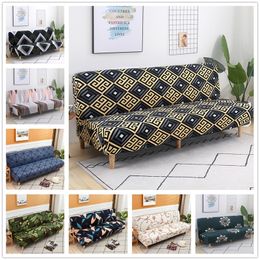 Chair Covers Elastic Plaid All inclusive Sofa No Armrest Spandex Folding Slipcover Couch Towel for Pet 1pc 220906