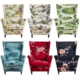 Chair Covers Stretch Wing Back Floral Printed Elastic T Cushion Sofa Furniture Protector Couch Machine Washable 220906