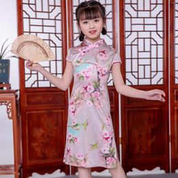 Ethnic Clothing 2022 Girl Chinese Dress Year Party Qipao Floral Clothes Cheongsam Traditional Dresses