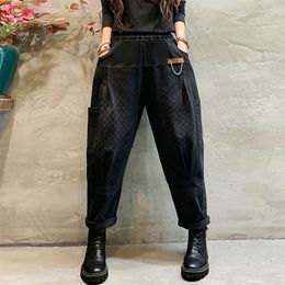 Women's Jeans Spring Arts Style Women Elastic Waist Vintage Plaid Black Loose Jeans Casual Cotton Denim Harem Pants female Jean V828 220908