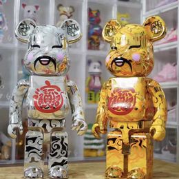 New Action & Toy Figures Bearbrick ACU Silver God of Wealth 400% Recruitment Wealth for Opening Color Box Joint Ring One Issued on Behalf Otherfts