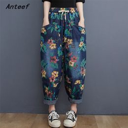 Women's Jeans summer autumn casual loose jean vintage floral jeans woman high waist denim trousers Harem pants 220908