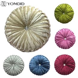 CushionDecorative Pillow Round Chair Cushion PP Cotton Pumpkin Seat Cushion For Patio Home Car Office Floor Pillow Insert Filling Memory Foam Tatami 220908