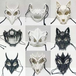 Party Favour Funny Half-face Mask Dragon God Fierce Tiger Yasha Tengu Man Wolf Horror Ghost Festival Dress Up Happy Helloween Day