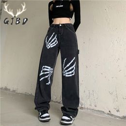 Women's Jeans High Waist Women Jeans Vintage Streetwear Hip Hop Black Straight Baggy Trouser Fashion Casual Autumn Ladies Wide Leg Denim Pants 220908