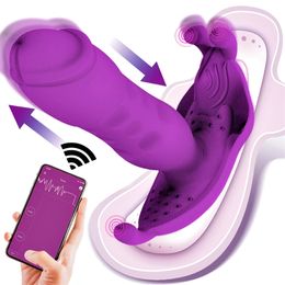 -Masseur de jouets sexuels Nouveaux jouets vibratrice de gode Bluetooth pour les femmes application sans fil télécommande portable vibration adultes