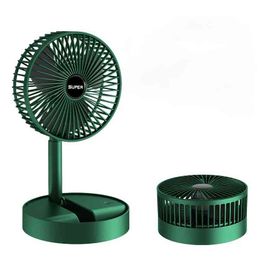 Electric Fans USB Portable Rechargeable Fan Office Household Foldable Telescopic Fan Low Noise High Battery Life Standby Mini Electric Fan New T220907