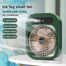 Electric Fans Home Desktop Water Spray Mist Cooling Fan USB Chargeable 1200mAh Battery Office Mini Table Air Conditioner Fan 3 Gear Adjustable T220907