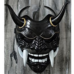 Party Masks Ghost Samurai Ghost Face Fangs Noh Japan Prajna Demon Kabuki Maiko Mask Unisex Prajna Demon Halloween Mask Latex Party Mask 220908