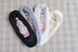 Sports Socks Summer Style Women Lace Antiskid Thin Sock Slippers Female Bud Cool And Refreshing Invisible