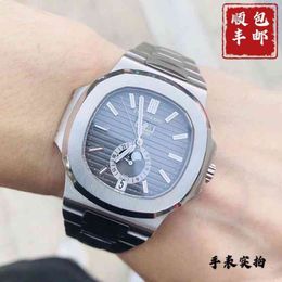 Trend Classic Lunar Phase Watch Business Fashion Multifunctional Full-automatic Mechanical