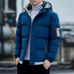 Men's Down Parkas Korean Fashion Puffer Jacket Men Cotton Padded Jacket Men Fashion Clothing Streetwear Thicken Warm Hooded Coat Men Clothes 220909