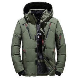 Men's Down Parkas Casual Men Down Jacket Warm Thicken Short Zipper Hooded Outwear Coat Autumn Winter Fashion hommes veste 220909