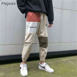 Men's Pants Men Casual Pants Vintage Cargo Japanese Colorblock Ankle-length Workwear Pantnes Male All-match Patched Scratched Trousers T220909