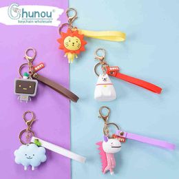 Keychains New Design Soft Sile 3D Cute Cloud TV Dinosaur Lion Women Car Keychain Backpack Pendant Keyring Key Chains Lovely Kids Gift T220909