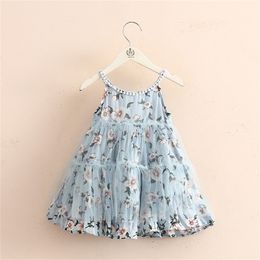 Girl's Dresses Summer 2 3 4 5 6 7 8 9 10 Years Floral Lace Patchwork Lining Backless Pearl Mesh Ball Gown Dress For Kids Baby Girls 220908