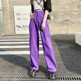 Women s Jeans Baggy Vintage Straight High Waist Korean Fashion Streetwear Casual Pants Femme Wide Leg Purple Mom Denim Trouser 220907