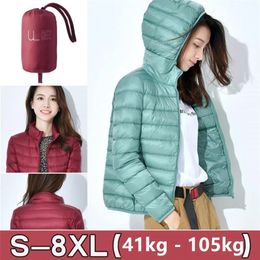 Women's Down Parkas Women Winter Coat Fashion Ultra Light White Duck Down Jacket Slim Women Winter Puffer Jacket Portable Windproof Down Coat 8XL 220909