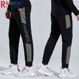 Men's Pants Rainbowtouches Men New Sport Pants Side Stripe Loose And Breathable Quick Drying Training Fitness Casual Pants Superior Quality T220909